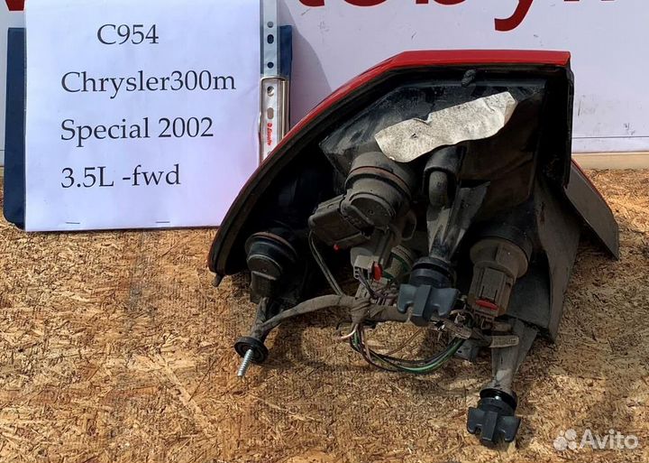 Фонарь задний правый chrysler 300M 1998-2004 3.5