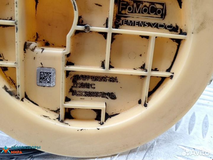 Датчик уровня топлива Ford Kuga 2011 1582806