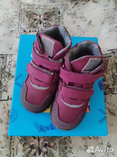 Ботинки детские