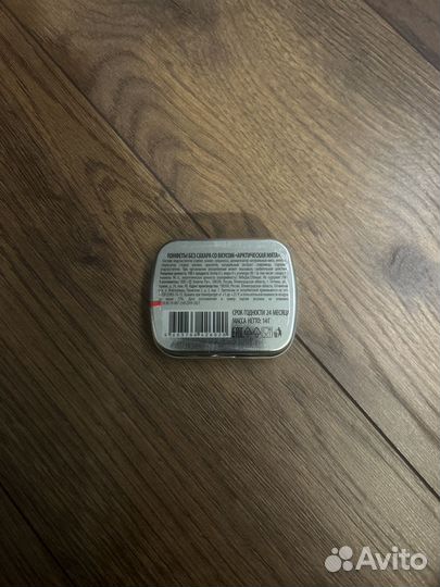 Scandic конфеты