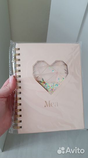 Подарочный набор