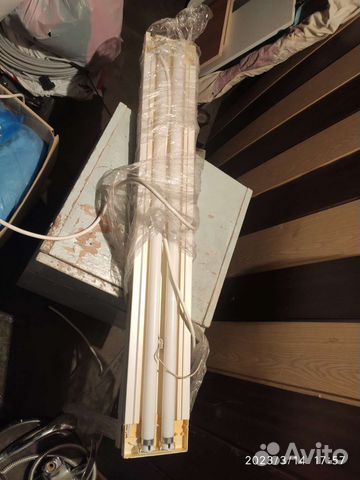 Светильник дневного света бу