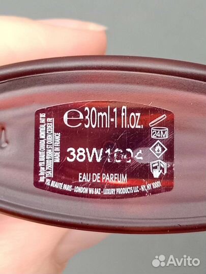 Духи Opium Yves Saint Laurent Оригинал