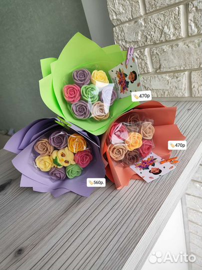 Шоколадные букеты на 1 сентября,наборы, конфеты