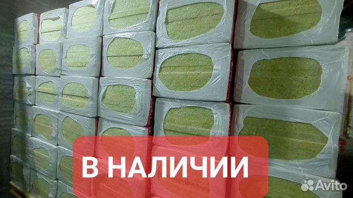Утеплитель изба