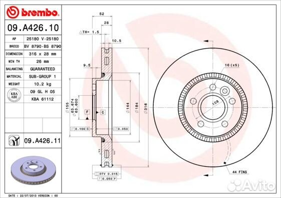 Диск тормозной UV Coated перед 09A42611 Brembo