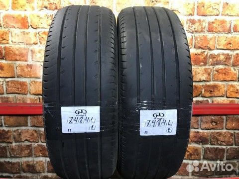 Yokohama Geolandar G95 225/65 R17