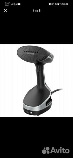 Ручной отпариватель Tefal Access Steam Force