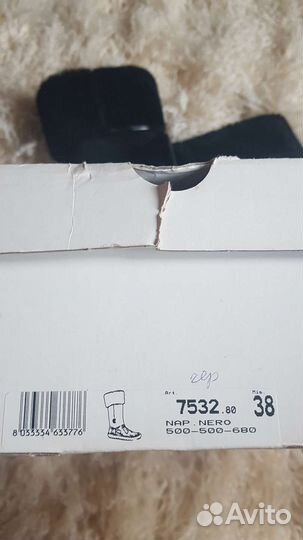 Сапожки зимние