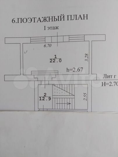 Торговая площадь, 48 м²