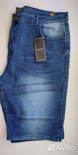 Шорты,бриджи широкие, больших размеров новые