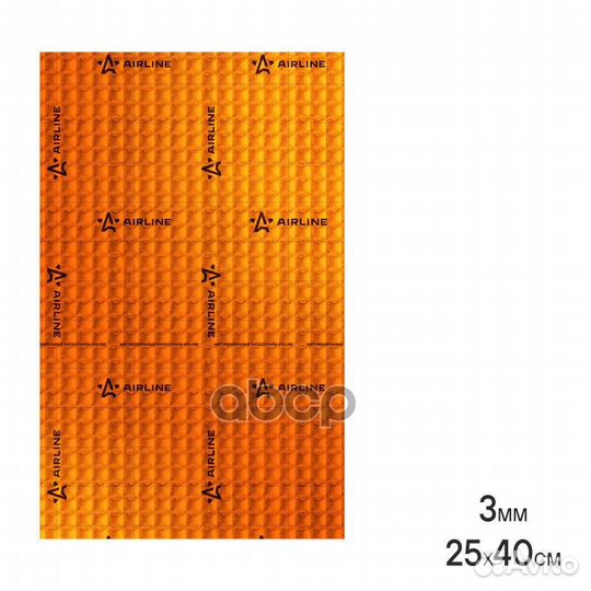 Шумоизоляция (вибро) Main 3 PRO (25*40 см) кс