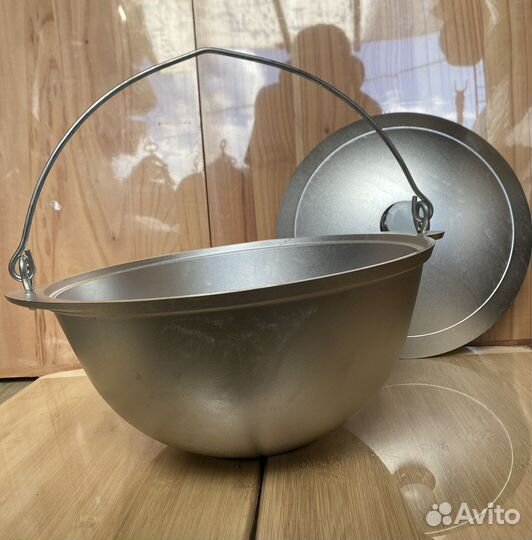 Алюминивые казаны
