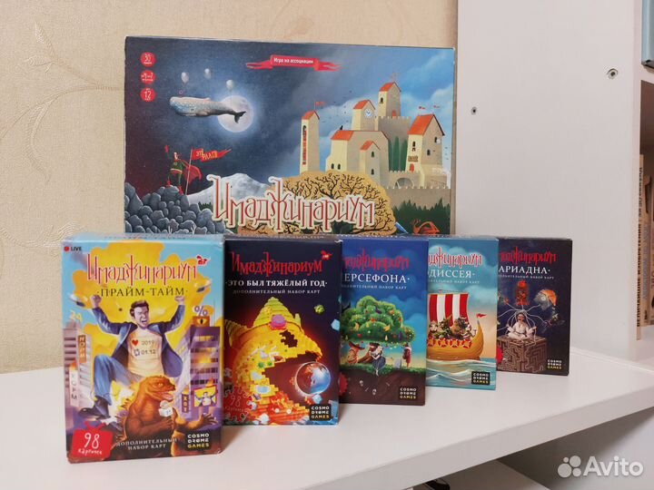 Аренда настольных игр