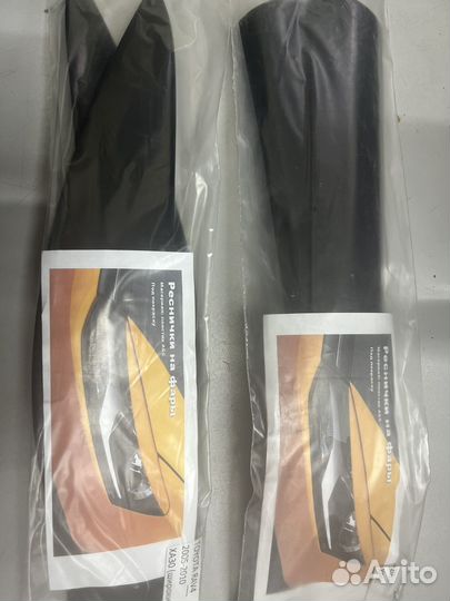 Реснички на фары