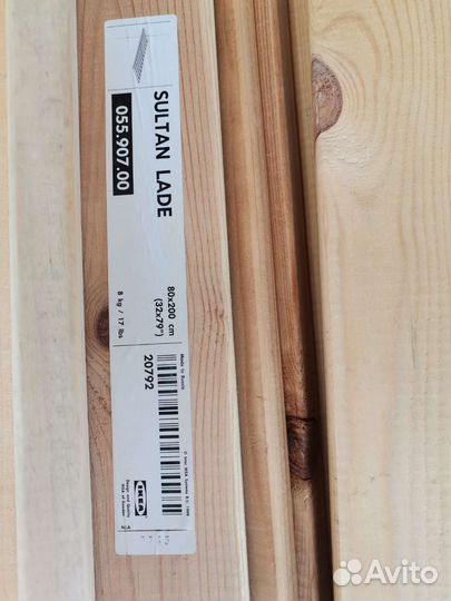 Реечное дно IKEA sultan lade