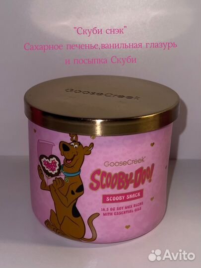 Bath and body works свечи
