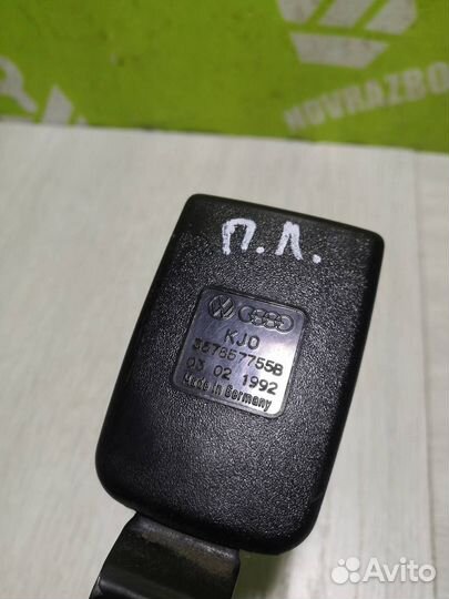 Ответная часть ремня безопасности Фольксваген Па