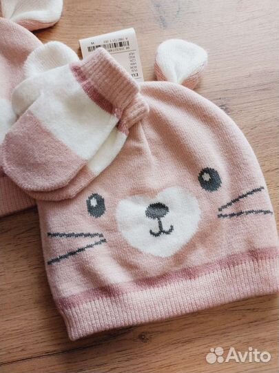 Шапка+варежки C&A 48/49, 50/51