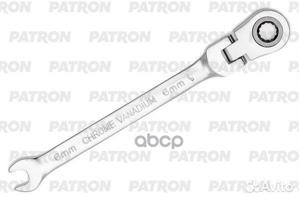 Patron Ключ комбинированный трещоточный с шарни