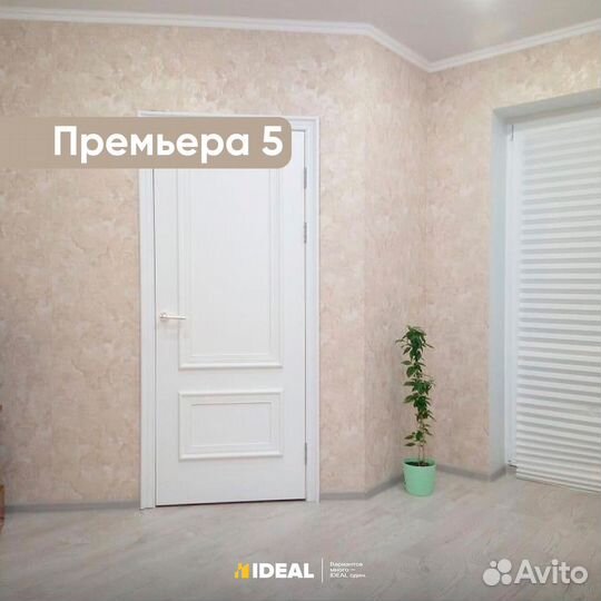 Двери межкомнатные