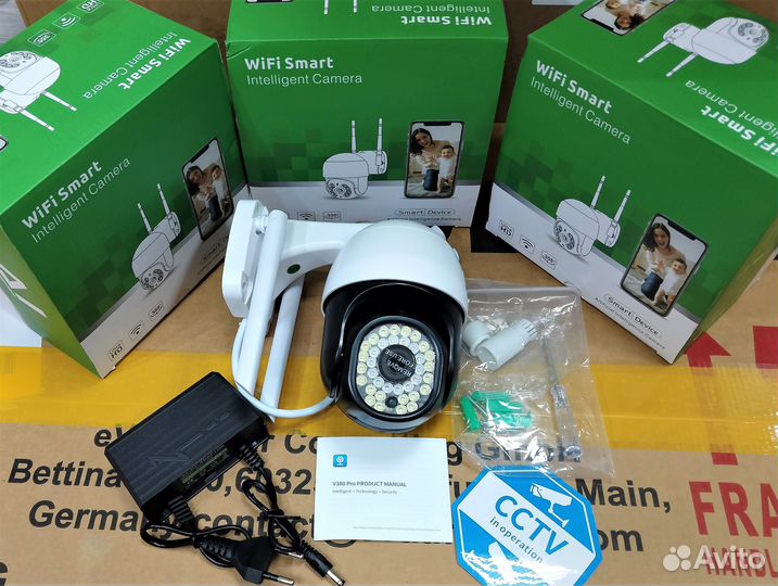 Уличная камера видеонаблюдения 4g с сим картой