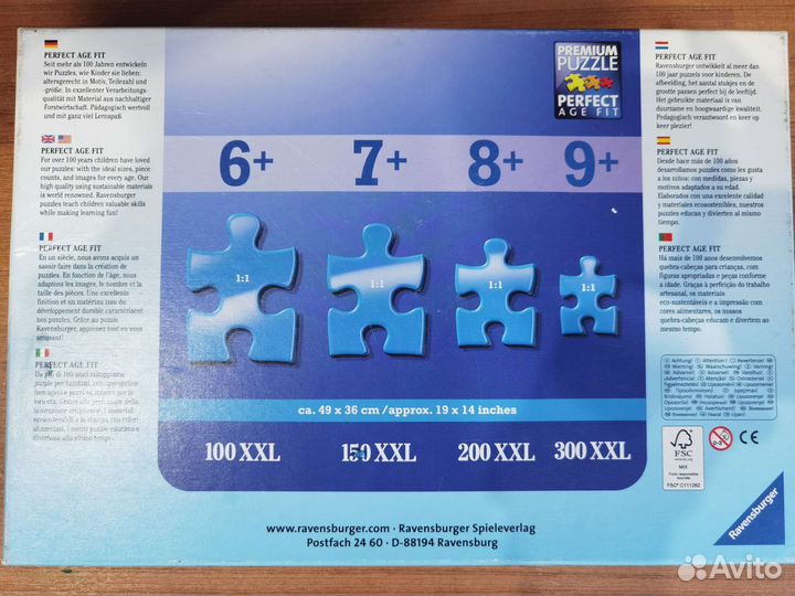 Пазлы ravensburger 100 шт