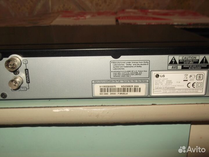 DVD рекордер LG DR898