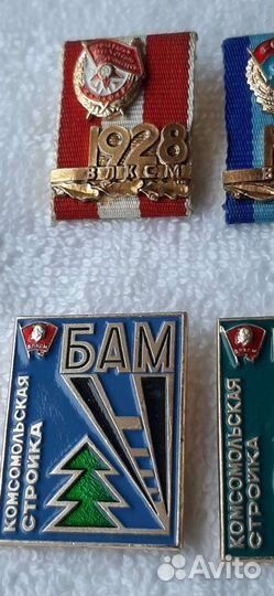 Памятные знаки