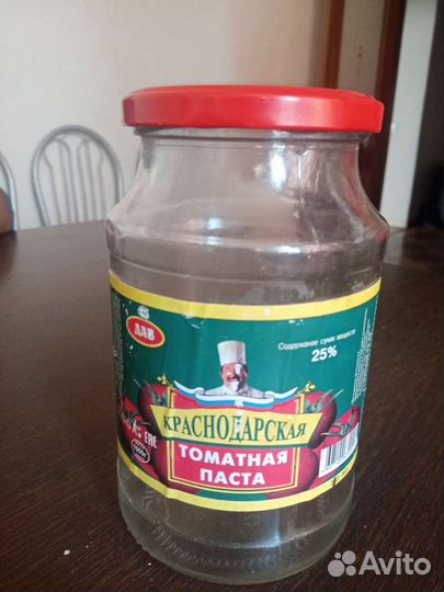 Стеклянные банки л 0.7л 0.9л