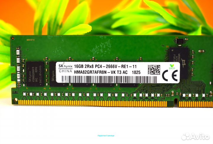 16GB DDR4 2666 SMART
