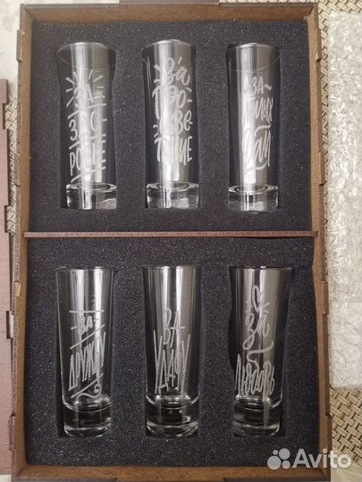 Подарочный набор стопок для водки