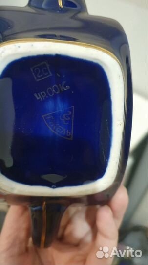 Чайник заварочный фарфоровый СССР