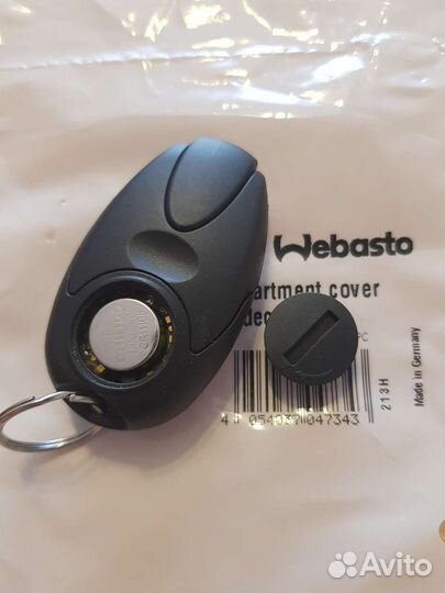 Пульты Webasto Telestart T90, T91, T91R Land Rover