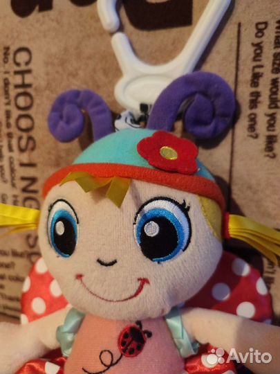 Подвесная игрушка Play gro