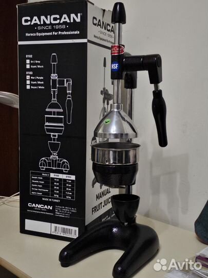 Соковыжималка новая