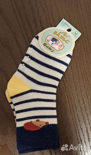 Носки детские новые