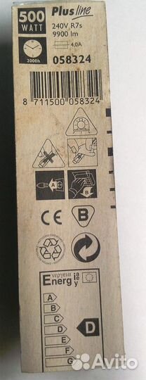 Линейная галогенная лампа Philips Plusline