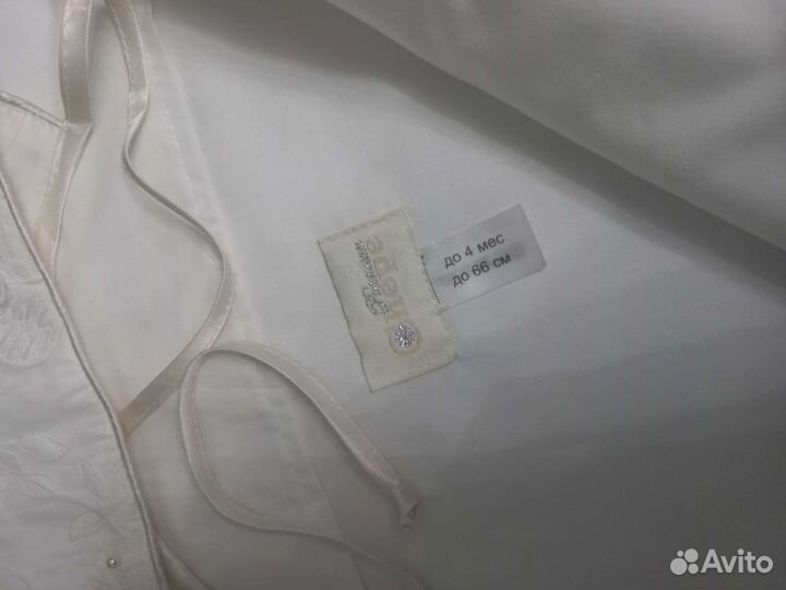 Летний конверт на выписку