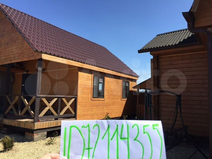 Коттедж 97 м² на участке 5,5 сот.