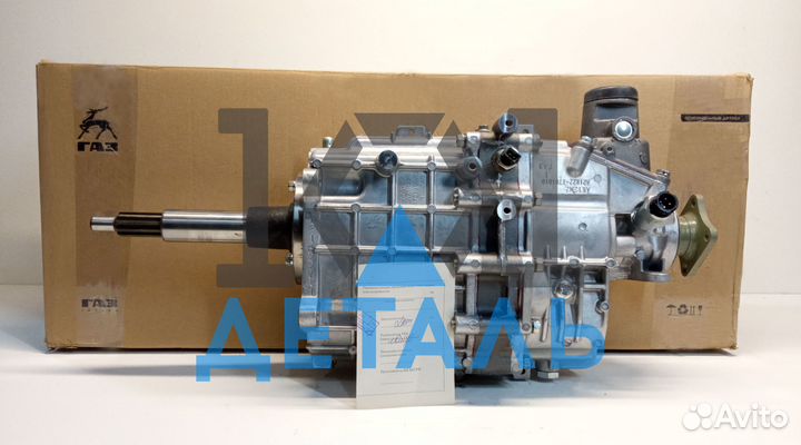 Кпп Газель трёхсоставная Новые и восстановленные