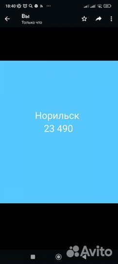 Деловые услуги