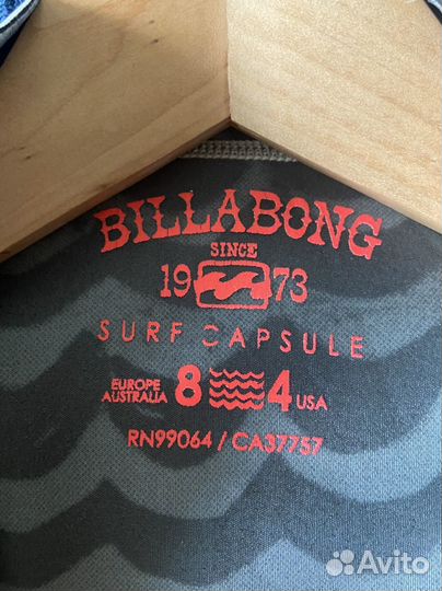 Гидрокостюм женский billabong