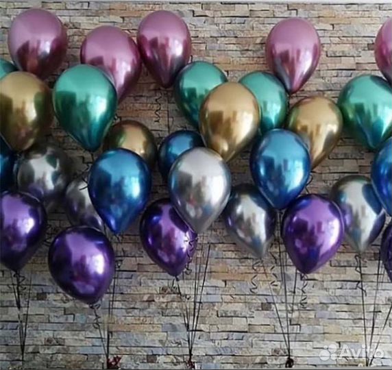 На день рождения