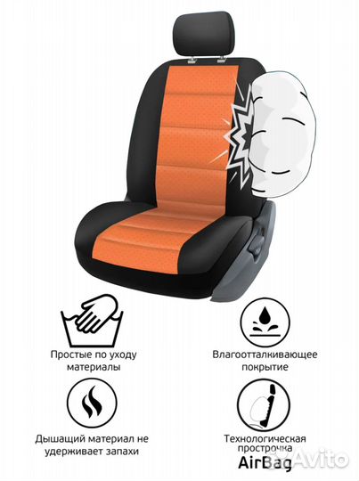 Чехлы универсальные (экокожа шоколад/экокожа че