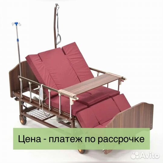 Кровать функциональная с полным переворотом