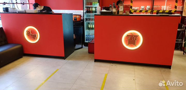 Стока для Суши и Восточной кухни