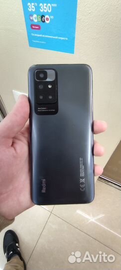 Xiaomi Redmi 10, 4/64 ГБ