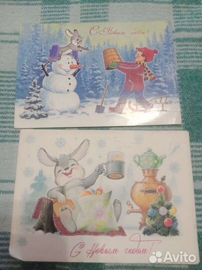 Открытки Зарубин новый год