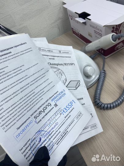 Аппарат для маникюра marathon